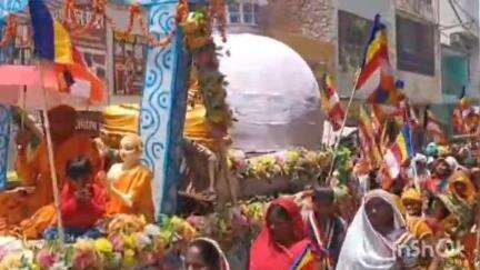 अलीगंज: अलीगंज में धम्म यात्रा में शामिल हुआ सर्व समाज, एटा सांसद और अलीगंज विधायक भी रहे शामिल, सुरक्षा के पुख्ता इंतजाम