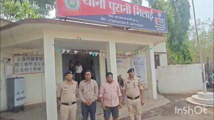 धमधा: भिलाई-3 में जिला सहकारी केंद्रीय बैंक की शाखा में किसानों के खातों से ₹1 करोड़ 3 लाख 11 हजार 263 की हेराफेरी, 2 आरोपी गिरफ्तार