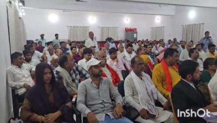 कुदरा: कैमूर जिला भभुआ मैं एक विशेष बैठक किया गया गूह रक्षकों की शारीरिक दक्षता परीक्षा तकनीकी कारणों से स्थगित आपूर्ति कंपनी प