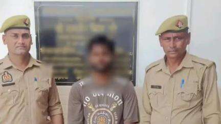 मुरादाबाद: नाबालिग से दुष्कर्म करने वाले आरोपी को गिरफ्तार कर पुलिस ने भेजा जेल