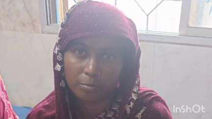 ক্যানিং ২: দাহারানি গ্রামে সাপের কামড়ে অসুস্থ এক মহিলা, হাসপাতালে চিকিৎসাধীন