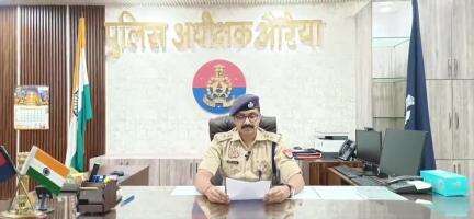 बिधूना: ऐरवाकटरा क्षेत्र के समायन नगरिया गांव निवासी युवक की हत्या का खुलासा, गांव के दो आरोपी गिरफ्तार: एसपी
