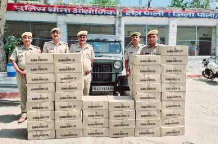 #PaliPolice
रेंज स्तरीय ऑपेरशन भौकाल के तहत थाना इंडस्ट्रियल एरिया पाली की अवैध शराब  माफिया के विरुद्ध कार्रवाई,  देशी शराब के कुल 41 कार्टून (2160 पव्वे) व जीप को जब्त किया।