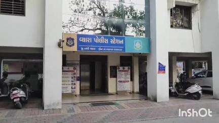 વ્યારા: વ્યારા પોલીસે શહેરના મગદુમ નગર માંથી જુગાર રમતા ચાર ને ઝડપી લીધા.