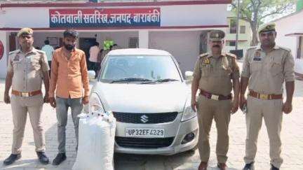 नवाबगंज: दौलतपुर के पास सतरिख पुलिस ने 1 मादक पदार्थ तस्कर को किया गिरफ्तार, कब्जे से अवैध पोस्ता छिलका व वाहन बरामद