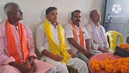 भगवानपुर: कटहरिया गांव के सामुदायिक भवन में भाजपा पश्चिमी मंडल की बैठक आयोजित
