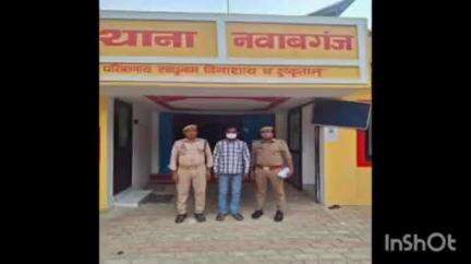 नानपारा: नवाबगंज पुलिस ने मारपीट और हमला करने वाले एक वारंटी को किया गिरफ्तार