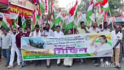 ধনিয়াখালি: হুগলি ধনিয়াখালি তে মিছিল করল তৃণমূল,