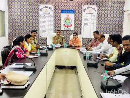 बैकुंठपुर: बैकुंठपुर रक्षित केंद्र में नवीन आपराधिक कानून के प्रभावी क्रियान्वयन के लिए एक दिवसीय प्रशिक्षण व समीक्षा बैठक आयोजित