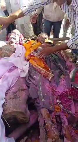 मसूदा: ग्राम किराप के दम्पति का एक ही चिता पर अंतिम संस्कार किया गया