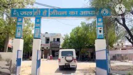 भिवानी: 23 मई तक नहरों में पानी पहुंचेगा, जन स्वास्थ्य विभाग के अधिकारी ने दी जानकारी