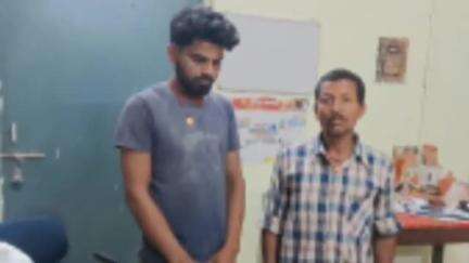 चेरिया बरियारपुर: चेरियाबरियारपुर पुलिस ने बसही से 15 लीटर विदेशी शराब के साथ दो लोगों को किया गिरफ्तार