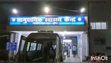 खड़गपुर: मंगणिया तरी गांव में छत से गिरी किशोरी, बेहतर इलाज के लिए मुंगेर रेफर