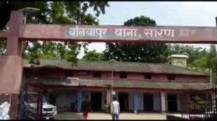 बनियापुर: शहाबुद्दीन पुर गांव में तार के पेड़ से गिरकर युवक की मौत