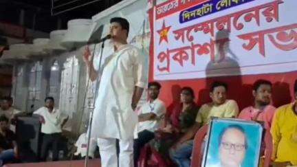 দিনহাটা ১: ভেটাগুড়িতে ভারতের গণতান্ত্রিক যুব ফেডারেশন দিনহাটা লোকাল সম্মেলনের প্রকাশ্য সভা