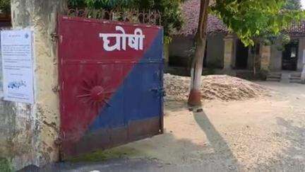 घोसी: घोसी पुलिस ने शाहपुर गांव से एक शराबी को गिरफ्तार कर जेल भेजा