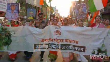 চুঁচুড়া-মগরা: চুঁচুড়ায় তিরঙ্গা যাত্রা বিজেপির