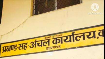 खूंटी: कोसांबी गांव में वज्रपात से मवेशी की मौत