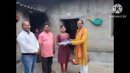 বাঁকুড়া ১: রাজগ্রাম উচ্চ বিদ্যালয়ের মধ্যে প্রথম উচ্চ মাধ্যমিক পরীক্ষায় স্থান অধিকারী ছাত্রীকে সম্বর্ধনা জানালেন বিধায়ক