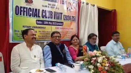 जगदीशपुर: रोटरी विक्रमशिला एवं विक्रमशिला पिंक क्लब के सत्र 2024-25 की वार्षिक ऑफिशियल क्लब विजिट का आयोजन पटेल बाबू रोड पर