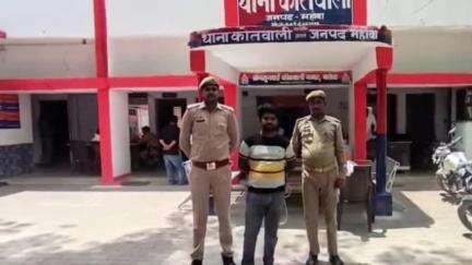 महोबा: कीरत सागर से एसओजी और थाना पुलिस ने एक अभियुक्त को गिरफ्तार किया, तमंचा और कारतूस बरामद