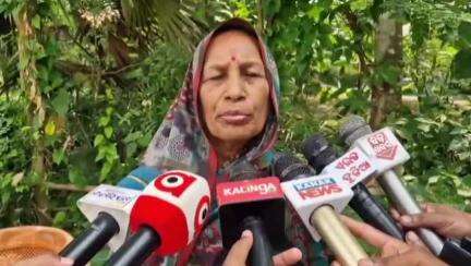 ବସ୍ତା: ଛଡା ଗ୍ରାମରେ ରୋଗୀଣା ବାପାଙ୍କୁ ହସପିଟାଲ ନେବା ବାହାନାରେଜମି ଚଞ୍ଚକତା,ମା ଓ ବଡ଼ଭାଇଙ୍କୁ ଆକ୍ରମଣ ନେଇ ସାମ୍ବାଦିକ ସମ୍ମିଳନୀ ଅଭିଯୋଗକାରିଙ୍କ