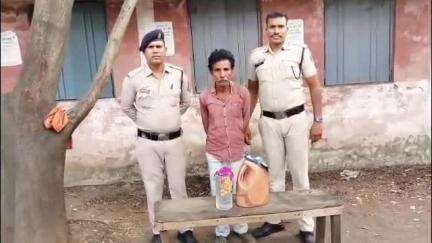 पामगढ़: पामगढ़ पुलिस ने 7 लीटर अवैध महुआ शराब के साथ आरोपी को किया गिरफ्तार
