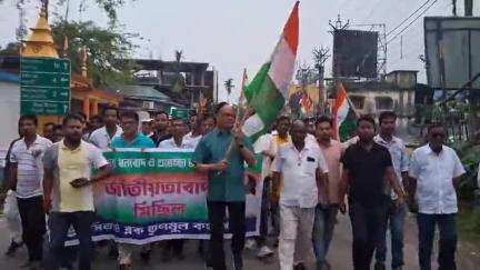 সীতাই: সিতাই ব্লক তৃণমূল কংগ্রেসের উদ্যোগে জাতীয়তাবাদী মিছিল, উপস্থিত সাংসদ
