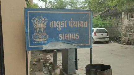 કાલાવાડ: કોઠા ભાડુકિયા ગામ પાસેના ઉંડ-૩ પુલ ઉપરથી ભારે વાહનો ચલાવવા પર પ્રતિબંધ ફરમાવતું જાહેરનામું