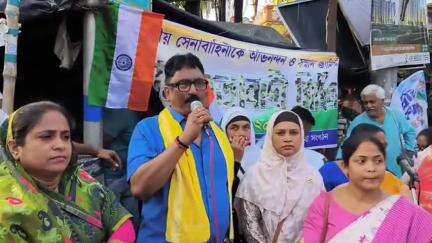 চণ্ডীতলা ২: হুগলির ডানকুনিতে টাউন তৃণমূল কংগ্রেস এবং সকল শাখা সংগঠনের উদ্যোগে জাতীয়তাবাদী পদযাত্রা ও পথসভা