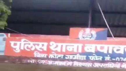 सांगोद: बपावर कलां पुलिस ने गश्त के दौरान कस्बे में श्मशान के निकट से एक सटोरिये को गिरफ्तार किया