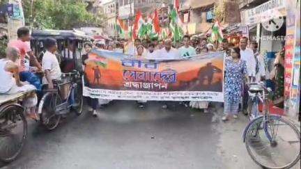 মগরাহাট ২: অপারেশন সিন্ধুর সফল ভারতীয় সেনার প্রতি কৃতজ্ঞতা জ্ঞাপন করে মগরাহাট ২ নম্বর ব্লকের জাতীয় পতাকা নিয়ে মিছিল বিধায়িকার।