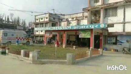 झंझारपुर: बाइक से गिरकर बेरमा गांव की एक महिला जख्मी, झंझारपुर अस्पताल से मधुबनी रेफर