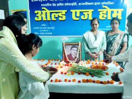 हज़ारीबाग: दीपुगड़ा में स्वर्गीय ज्योतिन प्रकाश की 26वीं पुण्यतिथि पर श्रद्धांजलि सभा आयोजित