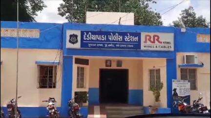 ડેડીયાપાડા: ઝરણાવાડી ગામની સીમમાં ઝઘડો થતાં ત્રણ વિરુદ્ધ ડેડીયાપાડા પોલીસ સ્ટેશનને ફરિયાદ નોંધાઈ.