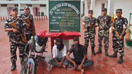 मेजरगंज: मेजरगंज में 9 किलो गांजे के साथ दो नेपाली तस्कर गिरफ्तार