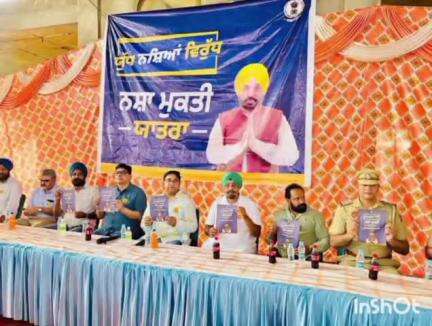 ਐਸਏਐਸ ਨਗਰ ਮੁਹਾਲੀ: ਪਿੰਡ ਹਸਨਪੁਰ ਵਿਖੇ ਨਸ਼ਾ ਮੁਕਤੀ ਯਾਤਰਾ ਵਿਸ਼ਾਲ ਲੋਕ ਸੰਪਰਕ ਅਭਿਆਨ ਕੈਂਪ ਦਾ ਕੀਤਾ ਗਿਆ ਆਯੋਜਨ , ਵਿਧਾਇਕ ਕੁਲਜੀਤ ਰੰਧਾਵਾ ਵੀ ਪਹੁੰਚੇ