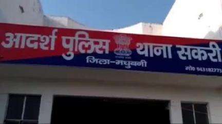 पंडौल: रैयाम बलिया में गला रेता हुआ युवक मिला, इलाज के दौरान हुई मौत