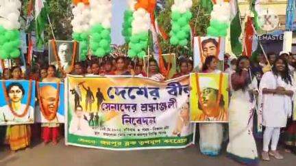 জয়পুর: জয়পুরের তৃণমূলের 'দেশের বীর সেনাদের শ্রদ্ধাঞ্জলী' জানিয়ে মিছিল