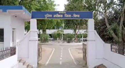 अटेर: बघेडी गांव में मामूली बात को लेकर दो युवकों द्वारा एक महिला के साथ की गई मारपीट, मामला दर्ज
