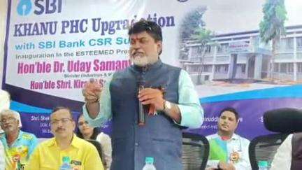 रत्नागिरी: खानु प्राथमिक आरोग्य केंद्राचे पालकमंत्री उदय सामंत यांच्या हस्ते लोकार्पण संपन्न