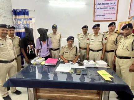 कटनी नगर: ट्रेनों में चोरी और लूट करने वाले शातिर चोरों को जीआरपी पुलिस ने किया गिरफ्तार