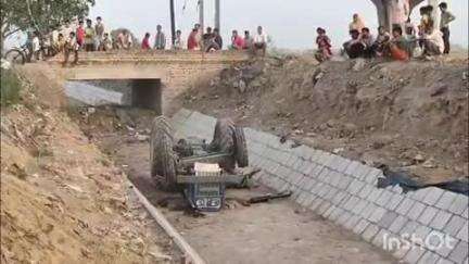 कोल: अमरपुर कोंडला में तेज रफ्तार ट्रैक्टर अनियंत्रित होकर सूखे बम्बे में गिरा, हादसे में चालक की हुई मौत