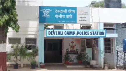 नाशिक: देवळाली कॅम्प भागातील विजयनगर, दारणा कॅम्प येथे घरफोडी करून चोरट्याने 15 लाख 62 हजार 735 रुपयांचा मुद्देमाल चोरी