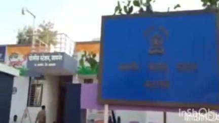 जामनेर: गांजा सेवन प्रकरणी तीन युवकावर जामनेर पोलिसात कारवाई.