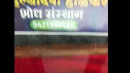 अंबड: आंबड येथे जागतिक संग्रहालय दिन साजरा संग्रहालयासाठी कागदपत्रे वस्तू भेट देण्याची आयोजक रामभाऊ लांडे यांची जनतेला आवाहन..