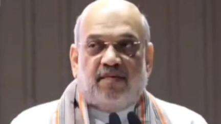વટવા: ગૃહમંત્રી અમિત શાહે અમદાવાદમાં  'સહકારી મહાસંમેલન'માં 'સહકાર સંકલ્પ સ્મૃતિ પુસ્તક'નુ વિમોચન