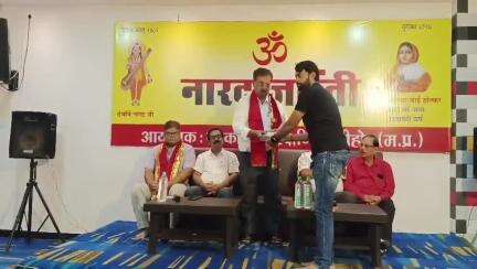सीहोर नगर: देवर्षि नारद जयंती पर होटल ब्लू स्टार में पत्रकार सम्मान समारोह का हुआ आयोजन