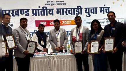 ओरमांझी: विनायका ईको रिसोर्ट में झारखंड प्रांतीय मारवाड़ी युवा मंच की प्रथम कार्यकारिणी हुई बैठक