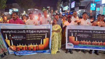 ఎయిడ్స్ రహిత సమాజం కోసం ప్రతి ఒక్కరూ కృషి చేయాలి: అడిషనల్ డిఎంఅండ్‌హెచ్‌ఓ శైలజ
